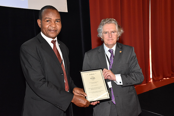 award kenya 2016